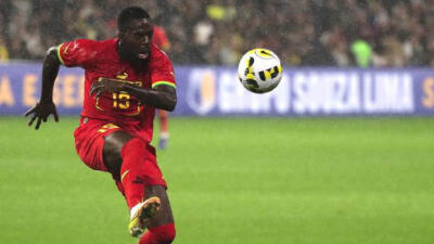 Ghana tana inlan Inaki a inchhuang