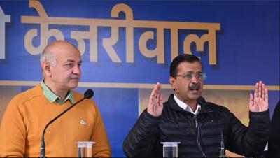 MHA-in Kejriwal leh Sisodia thubuai siamsak remti