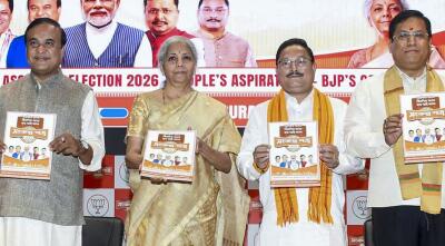 Assam : BJP-in manifesto tlangzarh