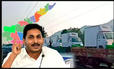 AP CM-in kawtkaia ration buhfai pekna  tur hawng