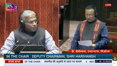 MP-in national importance-ah Lianpui puang thuai turin ngen