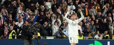 Hun pek belhah Real an chak hram