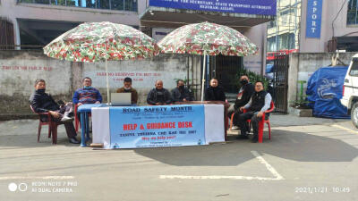 Help & Guidance Desk buatsaih ṭan