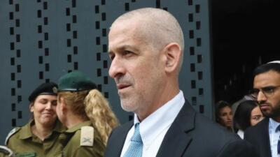 Israel Supreme Court-in Shin Bet hotu banna a dan sak