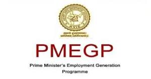 PMEGP loan late tan training buatsaih