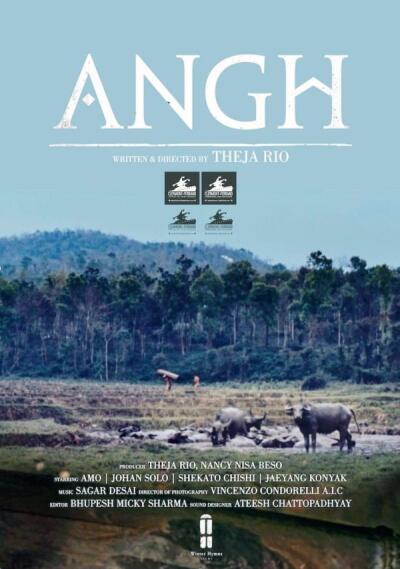 International Short Film Festival-ah Naga film  chhuah dawn