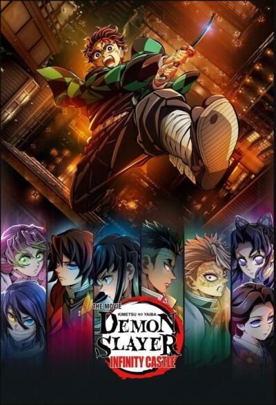 China Box Office-ah 'The Shadow's Edge' che ṭha; Korean Box office-ah ‘Demon Slayer: Infinity Castle’