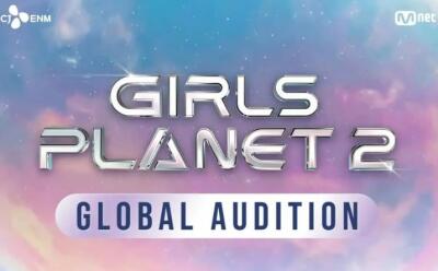 Nakkumah global audition 'GIRLS PLANET 2'