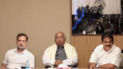 Congress-in parliament special sitting-a tel turin  party MP-te ngen