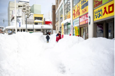 Japan-ah vur tlak nasat avanga thi 30 a tling tawh