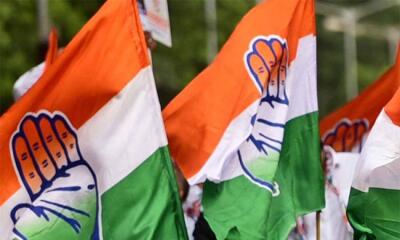 Assam Congress-in fuel man sang duh lohna lantir