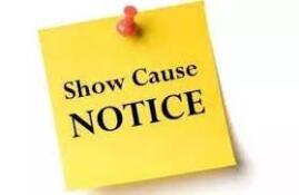 Industry rama dan loa ram neite show cause notice pek a la ni lo