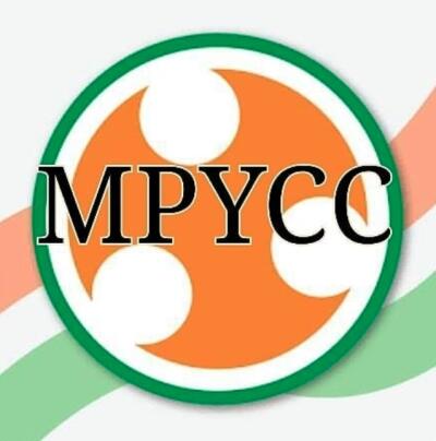 Mizoram leibá a pung nasa - MPYCC