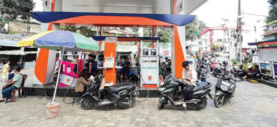 Oil leh gas a tam tâwk - IOC