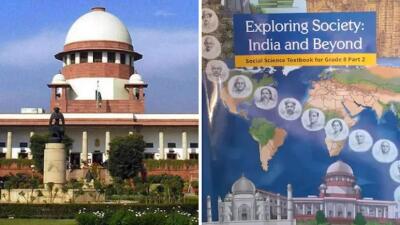 NCERT-in judiciary chapter ziah danah ngaihdam dil