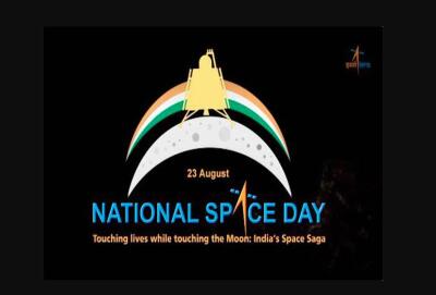 India-in a vawi khatna atan National Space Day lawm