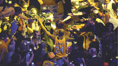 Ropui takin Kobe Bryant a chawl ta