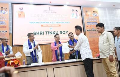 Tripura : Labour department-in digital platform tlangzarh