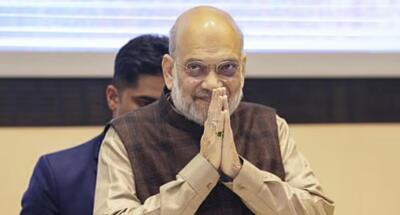 Assam :  Amit Shah-a'n VPP thawh hnihna tlangzarh