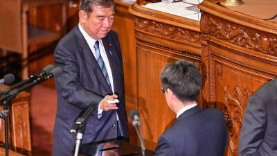 Japan Parliament-in PM atan Ishiba thlang