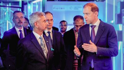 Russia First Deputy PM  a rawn zin