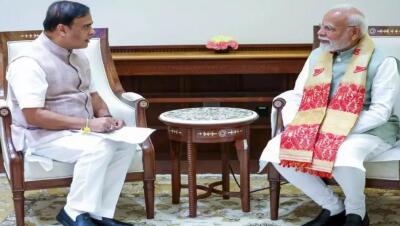Assam : CM-in PM Modi a hmu