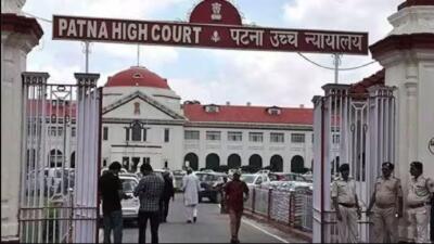 Patna HC-in Bihar caste based quota hnawl