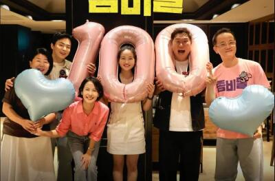 'My Daughter Is A Zombie' a che ṭha