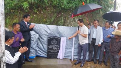 Ṭhangtharte'n aia upate zahna an nunpui a pawimawh - Prof. Lalnilawma