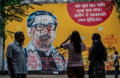 Bangladesh-ah mi nuai 1.94 lakah thubuai ziak lut tawh