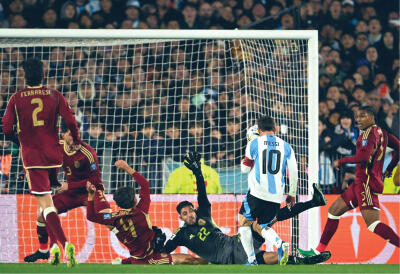 Football mawina lantirtu Messi