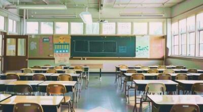 Sikkim : Primary sikul 17 khar dawn