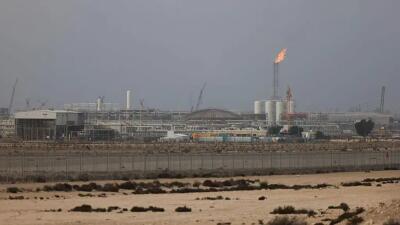 Qatar leh Iran energy facility beih hnuah gas man a sang