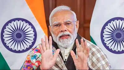 PM Modi-a'n PM-JANMAN first instalment pe chhuak