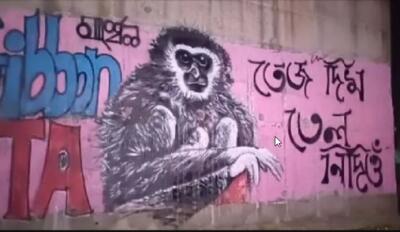 Assam: Oil leh gas laihchhuah phalna pek duh lohna lantir