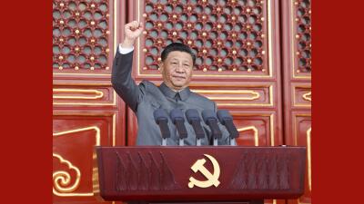 China-a rorellai Communist Party meet nei