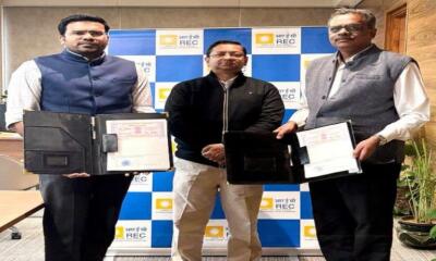 Manipur : Multipurpose Indoor Stadium sakna atan  Rs vbc 5.03 ruahman