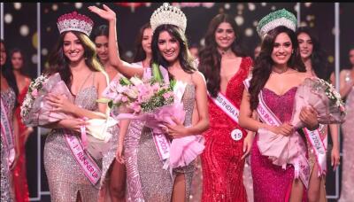 Femina Miss India 2024 Nikita Porwal