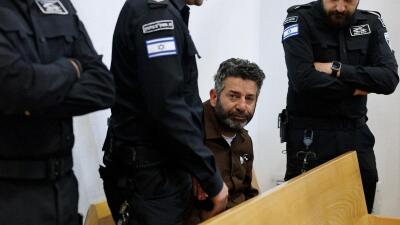 Israel court-in Gaza flotilla activist-te ngenna hnawl