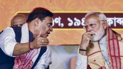 PM-in Assam-ah hmarchhaka ELF hmasa ber a hawng; Assam-in ELF  tam zawk siam turin ngen