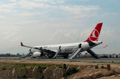 Nepal airport-ah Turkey thlawhtheihna a kang