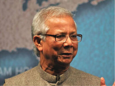 Bangladesh ram danpui siamṭha tur commission din