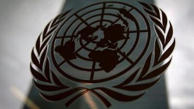 UN blacklist-ah Israel leh Russia telh