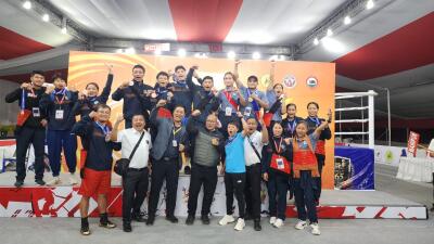 NorthEast Games 2024 :  Mizoram Dinhmun