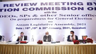 Assam Assembly Election 2021 NRC-a tel lo pawhin vote an thlak thei dawn
