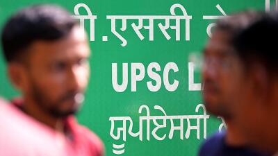 IAS leh IPS-ah post ruak a tam : Union Minister