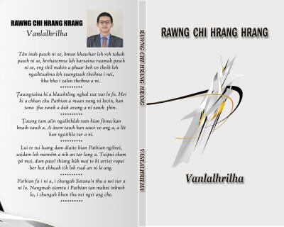 Lehkhabu bawm: 'Rawng chi hrang hrang' lehkhabu tlangzarh a ni