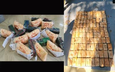 Excise-in heroin an man