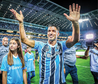 Suarez-a'n lawmtu a ngah