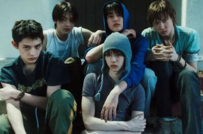 CORTIS-in an mini album stock pre-order mtd 2 nei tling